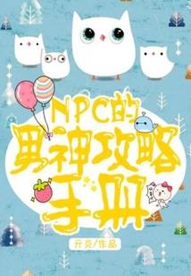 属狗戴玉葫芦好吗