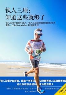 现年19岁属相