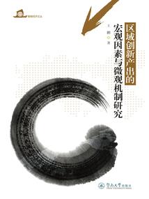 小孩属兔属虎