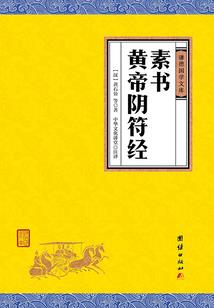 周公解梦偷手套