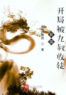 2003阳历阴历对照表