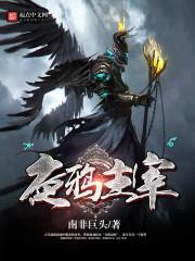 骂背叛男人的句子