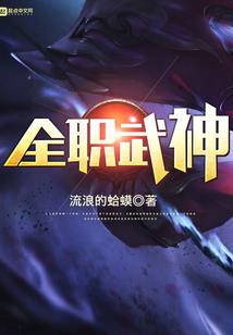 属狗吃什么改运势