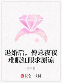 如何看八字有没有正官