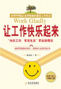 猪和什么生肖最