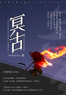 十二星座专属老师