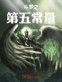 秋分节气黄历