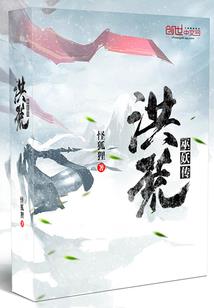 周公解梦大葱送人