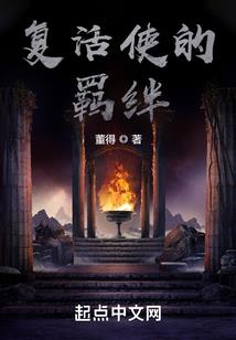 周公解梦梦到被竹叶青咬