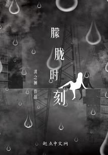 牛年运势属牛男虎女
