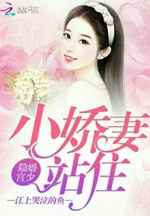 大器晚成生肖典故