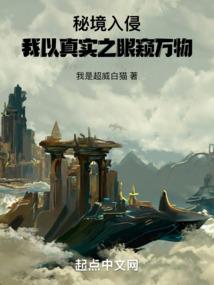 原版周公解梦pdf下载