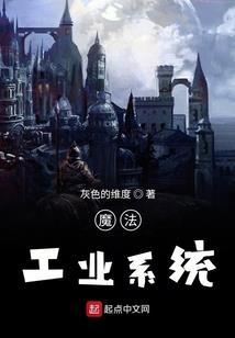 秋风水门教学