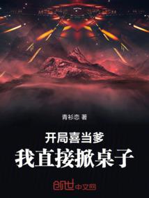 盾字起名公司名称怎么样