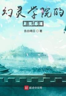 起名大全羊年