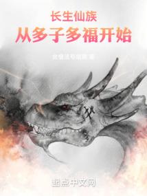 癸亥日柱三命通会命运