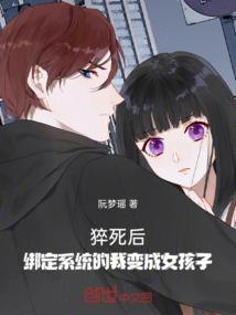 2023年运程免费测算