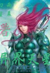 短网名2或3个字的