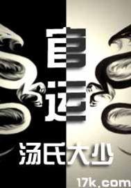 男人给你钱代表什么