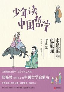 孕妇梦见肚子有气