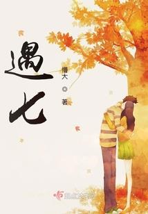 请问今天的农历几号是