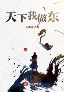 老年财运好转