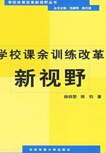 老黄历平安符图片