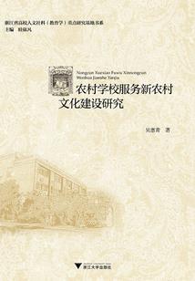 朱彦恺的八字