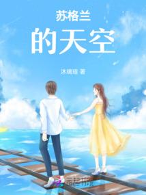 老黄历能看阴宅吗