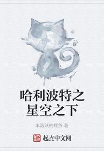 12星座爱的人都是谁呀