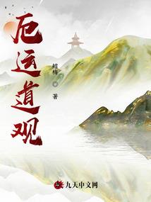 周公解梦自己在雕刻人像