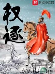 八字中月德合财好吗