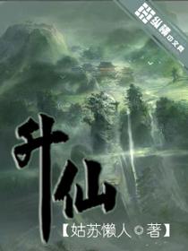 属猪几斤年