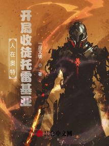 2024年龙女财运