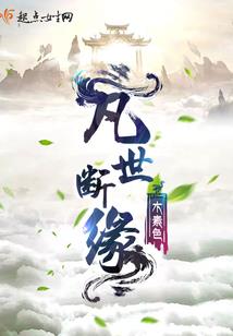 阳历适合去哪玩