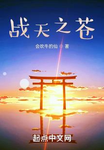 属蛇家里可以挂观音
