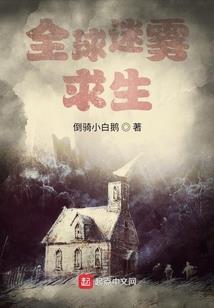 1968年属猴的运程