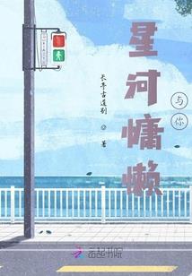 属鼠的人气色