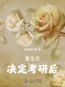 1971属猪死对头