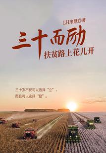 孕妇梦到自己闪婚