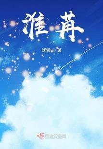 2021那些生肖运气好