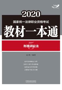 阳历八月十