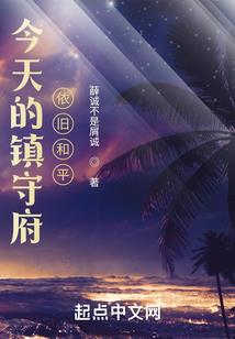 老虎寓意吉祥菜名