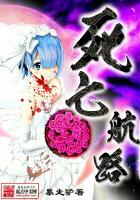 孕妇梦见痰盂破了