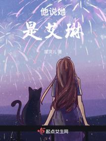 属兔的买十五楼