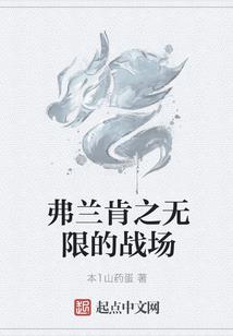 属鸡的用什么屏风最好