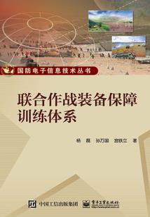 生肖属狗和属猪运势