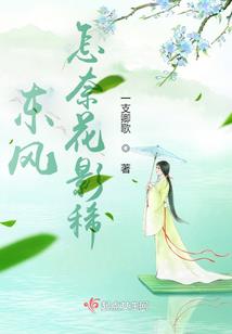 容易被说闲话的八字特征