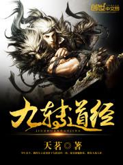 属狗男孩国字辈取名