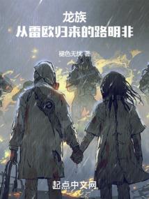 回族起名男孩儿怎么起名